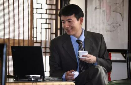 Playing with Your Phone or Computer? Don't Forget the Tea to Protect Your Eyes-1