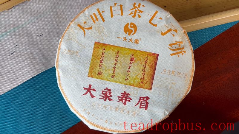 Methods for Storing Tea Cakes at Home-1