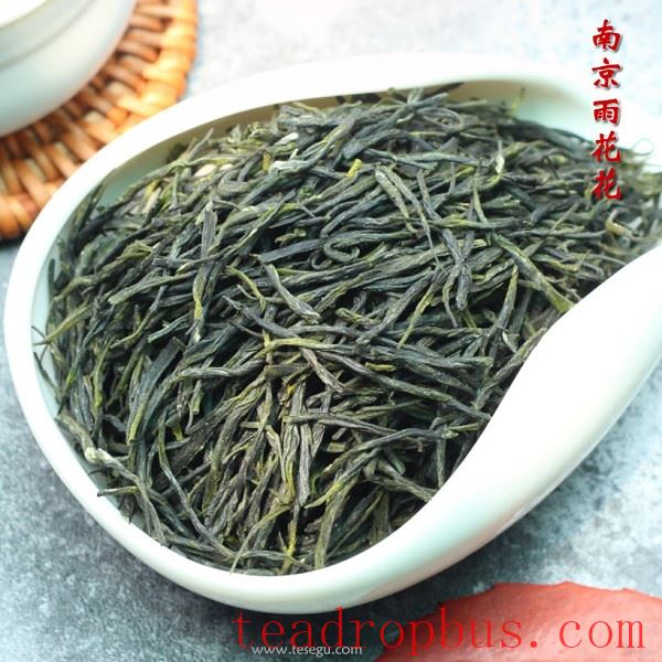 Nanjing Yuhua Tea-1