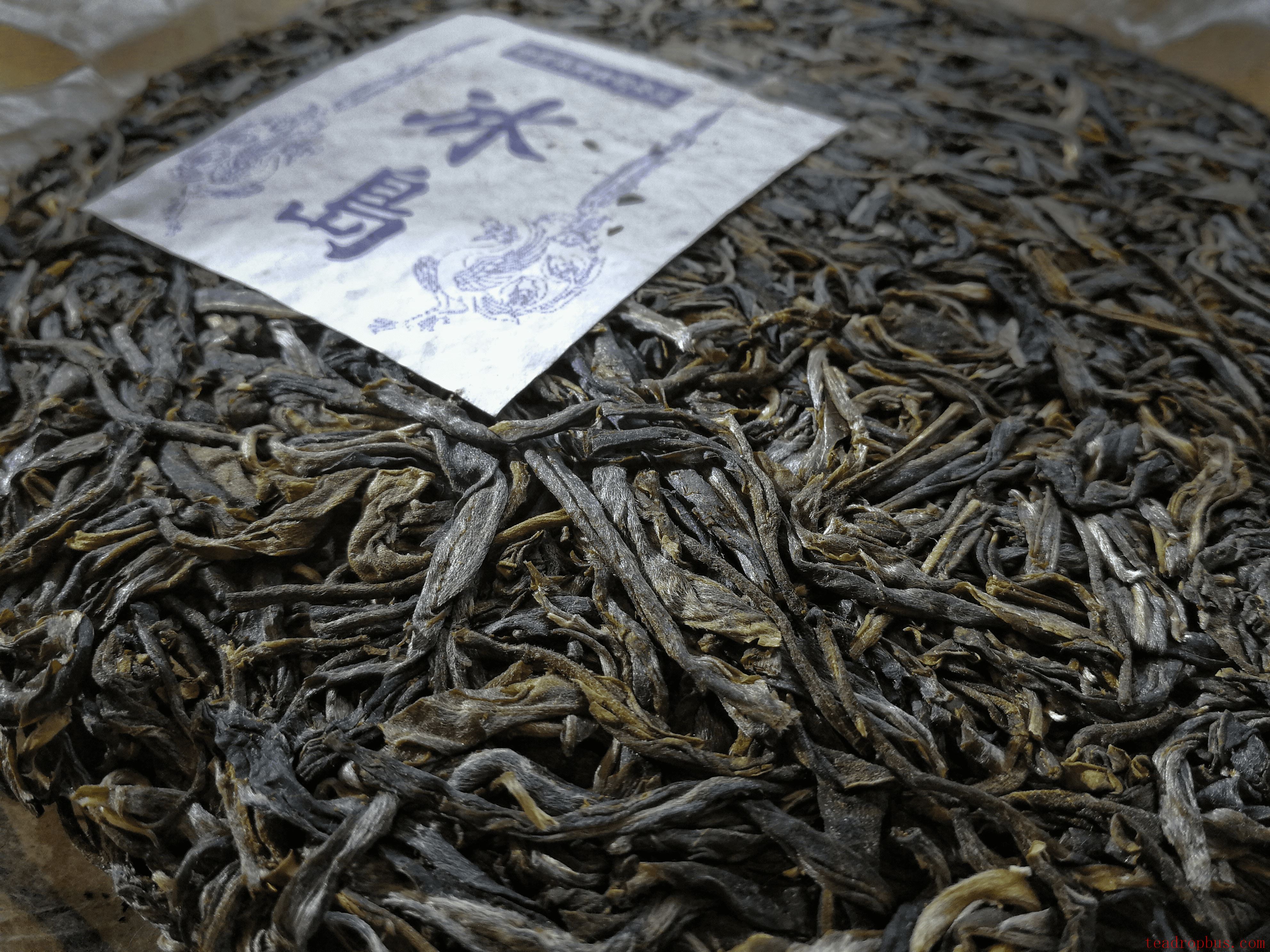 Where is the Origin of Bingdao Tea? From the High Mountains of Yunnan, Savor the Refreshing Sweetness on Your Palate.-1