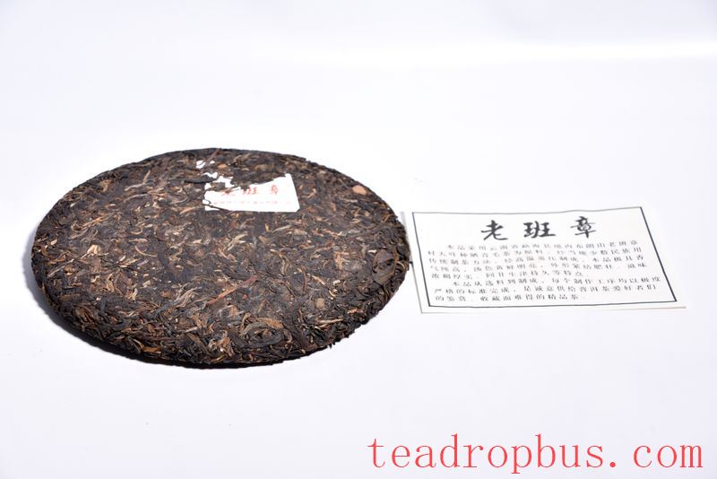 How to Identify Old Ban Zhang Pu'er Tea?-2
