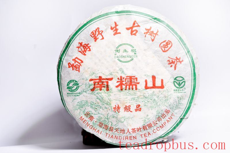 What Year is Considered an Aged Tea?-2