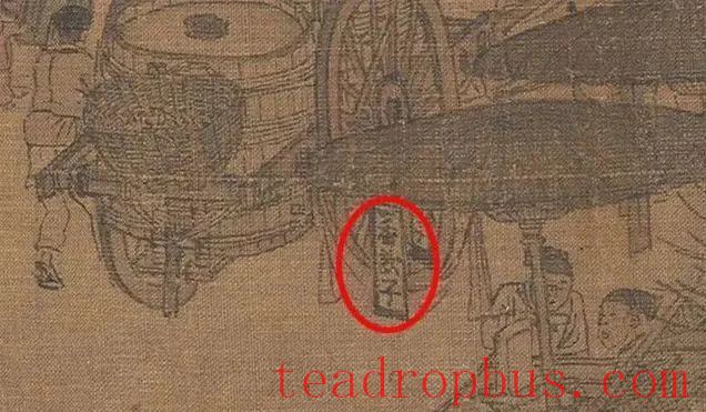 A Guide to Ancient Chinese Refreshing Tea Drinks for Beating the Heat-2