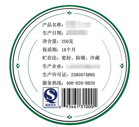 Spring Tea Season Special: The Right Way to Select Green Tea, Are You Doing It Correctly?-1