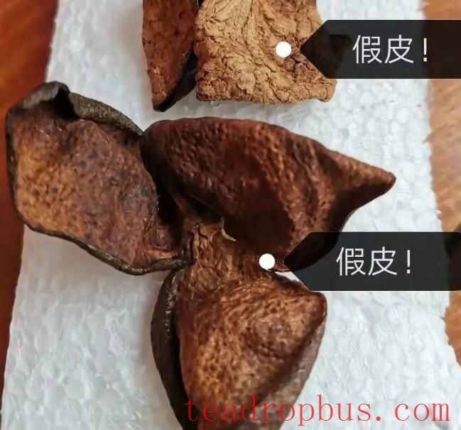 How to Distinguish the Authenticity and Quality of Xinhui Citrus Peel?-5
