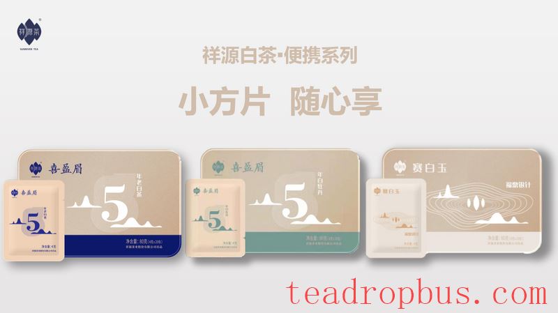 Is Loose White Tea Better Than Compressed, or Have You Made the Right Choice?-5