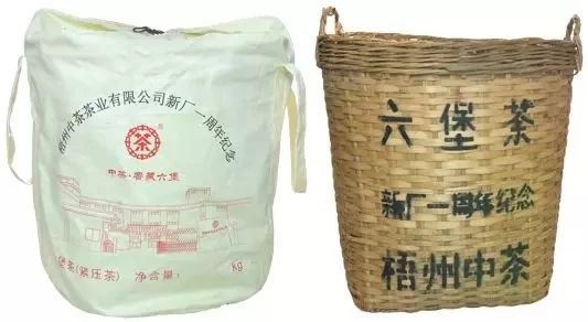 How to Properly Store Liubao Tea-2