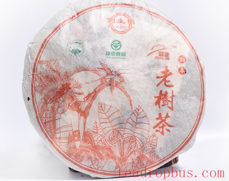 How Long Should Pu'er Tea Be Aged for Optimal Results-1
