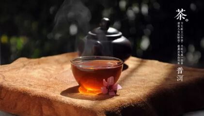 Yunnan Black Tea (Dian Hong): How Much Do You Know?-8-ChinaTeaGuru: Exploring Chinese Tea Culture and Kung Fu Tea - Tea Art, Tea Ceremony, Tea Knowledge Yunnan Black Tea (Dian Hong): How Much Do You Know?-8