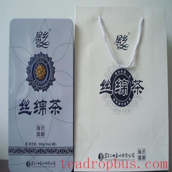 Quxiang Silky Tea-1