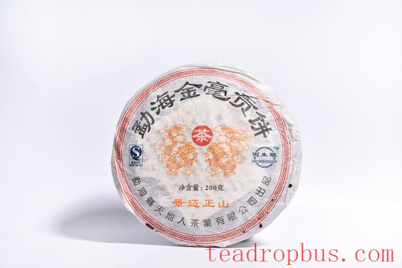 What Makes a Good Pu'er Ripe Tea?-1