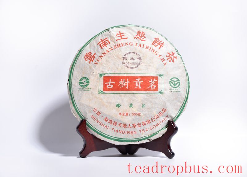 How Long Should Raw Pu'er Tea Be Aged to Taste Good?-3
