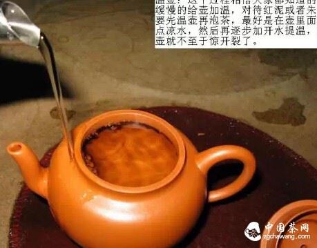 Nourishing a Purple Clay Teapot!-6-ChinaTeaGuru: Exploring Chinese Tea Culture and Kung Fu Tea - Tea Art, Tea Ceremony, Tea Knowledge Nourishing a Purple Clay Teapot!-6