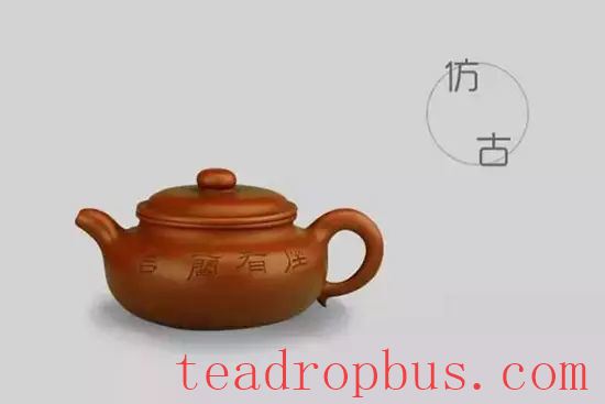 The Most Comprehensive Atlas of Purple Clay Teapots Ever! Recommended for Collection-6