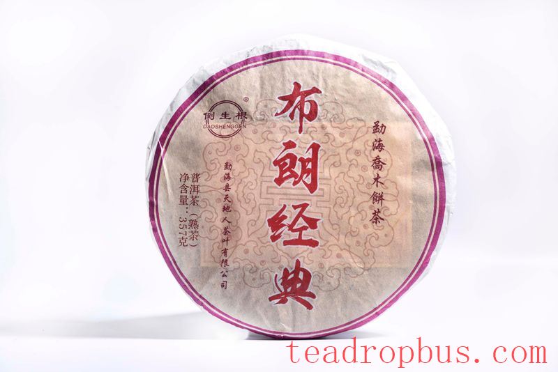How to Brew Ripened Pu'er Tea for a Better Taste?-1