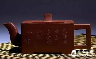 Teaware Collecting, A Capricious Way of Life-9