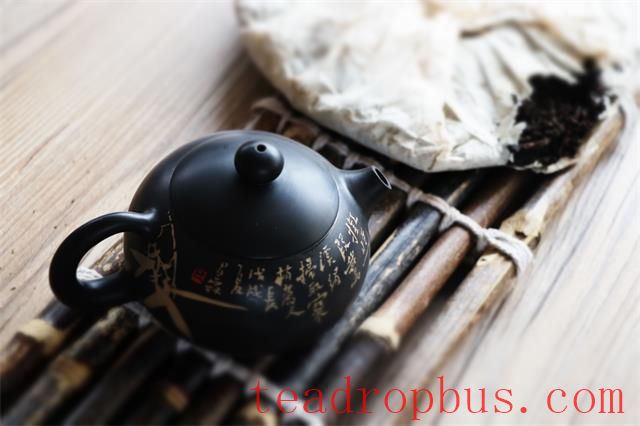Why is Old Tea Known as the 
