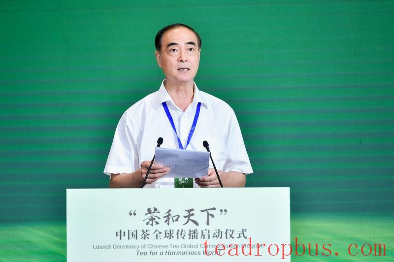 Tea and the World: Writing New Stories of Tea! The Global Communication Plan for Chinese Tea is Officially Launched-8