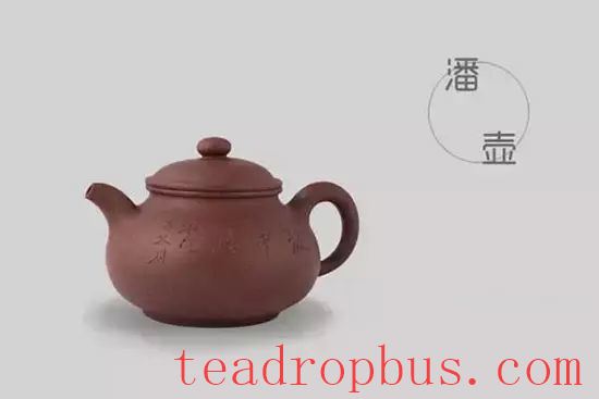 The Most Comprehensive Atlas of Purple Clay Teapots Ever! Recommended for Collection-5