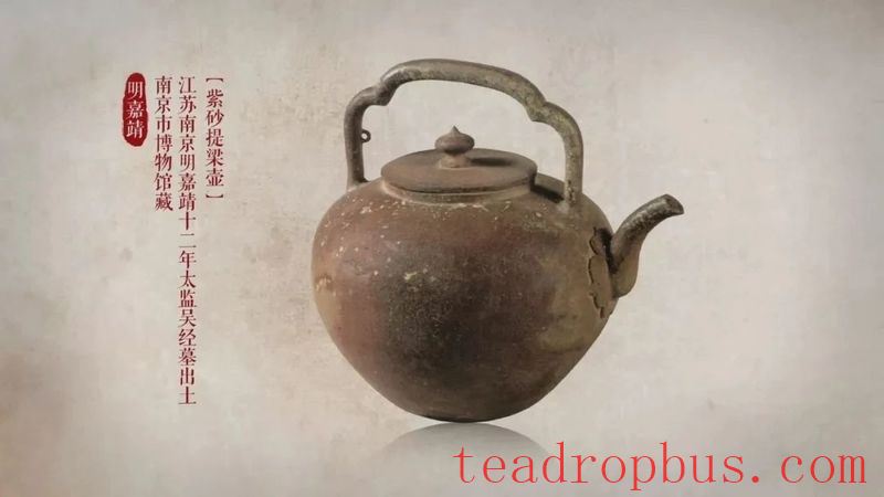 Proceed with Caution: Not All Old Purple Clay Teapots Are Valuable!-1
