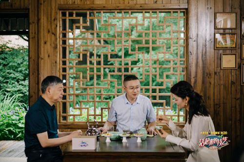 In Search of China's Tea Aroma - The Art of Green Tea Making (Taiping Houque)-1
