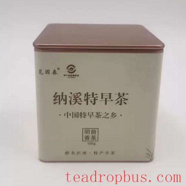 Naxi Super-Early Tea-1
