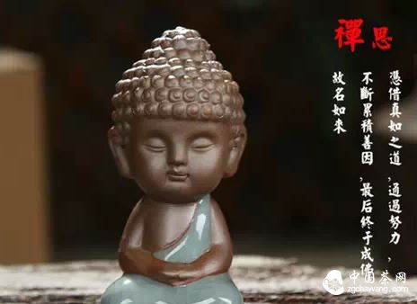 When Drinking Tea, You Need a Tea Pet to Keep You Company-9-ChinaTeaGuru: Exploring Chinese Tea Culture and Kung Fu Tea - Tea Art, Tea Ceremony, Tea Knowledge When Drinking Tea, You Need a Tea Pet to Keep You Company-9