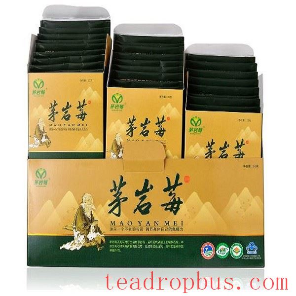 Maoyan Raspberry Tea-1