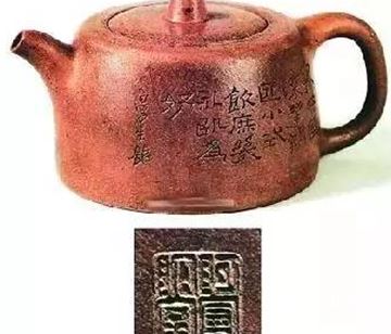 Teaware Collecting, A Capricious Way of Life-7