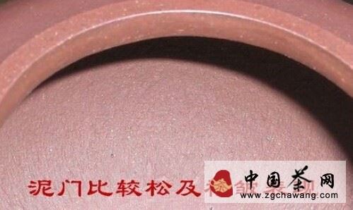 Purple Clay: Identifying Fully Handmade and Semi-Handmade Teapots Through “Mud Doors”-1-ChinaTeaGuru: Exploring Chinese Tea Culture and Kung Fu Tea - Tea Art, Tea Ceremony, Tea Knowledge Purple Clay: Identifying Fully Handmade and Semi-Handmade Teapots Through “Mud Doors”-1