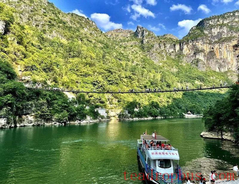 Zhenfeng's Huajiang Village: The Transformation from the 