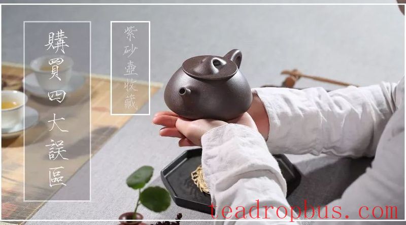 Your Criteria for Purchasing a Purple Clay Teapot Are Wrong! Do You Really Know How to Evaluate a Purple Clay Teapot?-1