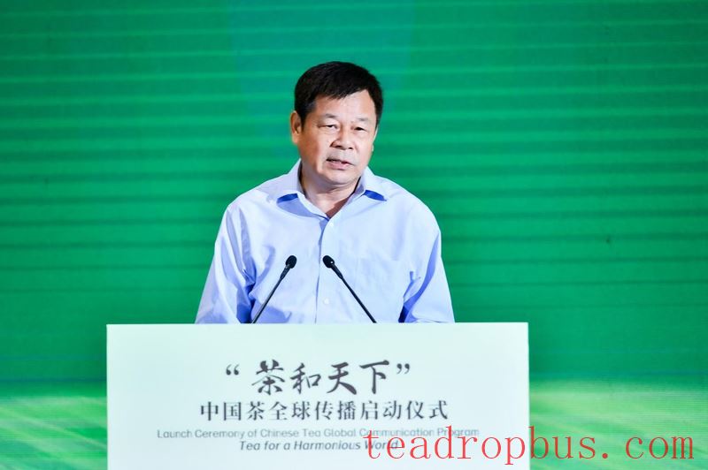 Tea and the World: Writing New Stories of Tea! The Global Communication Plan for Chinese Tea is Officially Launched-3