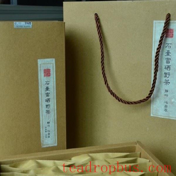Shitai Selenium-Rich Tea-1