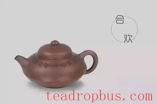 The Most Comprehensive Atlas of Purple Clay Teapots Ever! Recommended for Collection-11