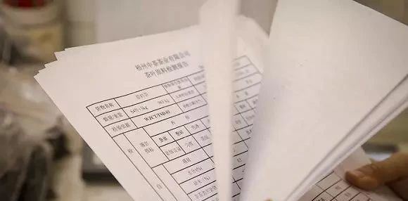 The Liu Bao Tea Production Process [Detailed Explanation]-8