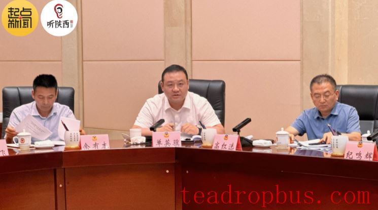Shaanxi Turns 