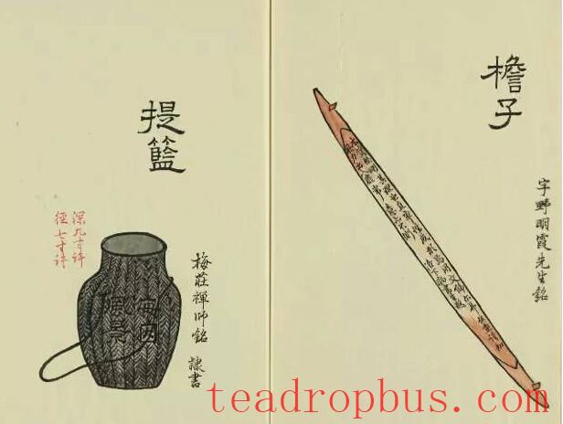 Song and Yuan Dynasty Tea Utensils in Vogue-14-ChinaTeaGuru: Exploring Chinese Tea Culture and Kung Fu Tea - Tea Art, Tea Ceremony, Tea Knowledge Song and Yuan Dynasty Tea Utensils in Vogue-14