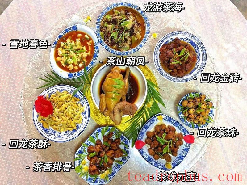 Lianghe Hui Long Tea: A Toast to the Millennium Mist of the Ancient Tea Horse Road-6