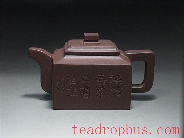 Zisha Teapot: The Ideal Tea for Different Types-4