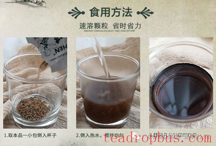 The Craft of Making the 24-Ingredient Herbal (Cool) Tea-4