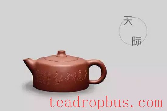 The Most Comprehensive Atlas of Purple Clay Teapots Ever! Recommended for Collection-33