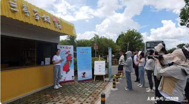 Moutan Tea Industry: Forging New Paths in the 