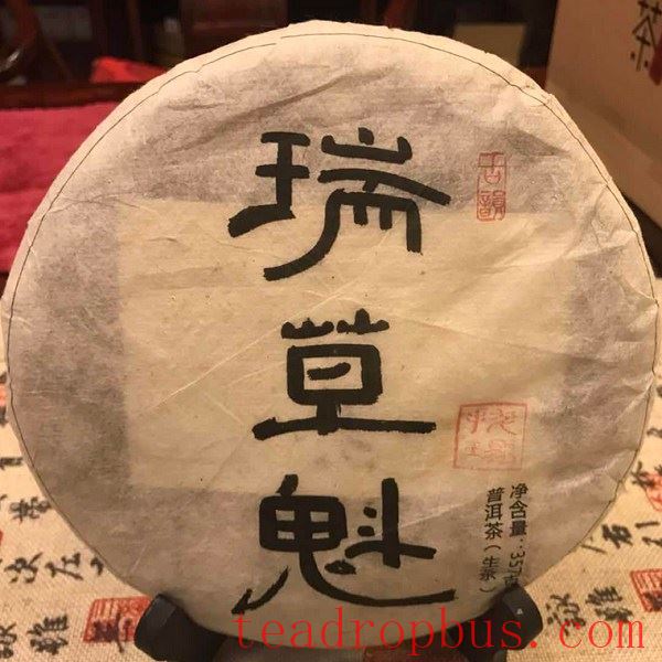 Yaoshan Ruicao Quecha-1