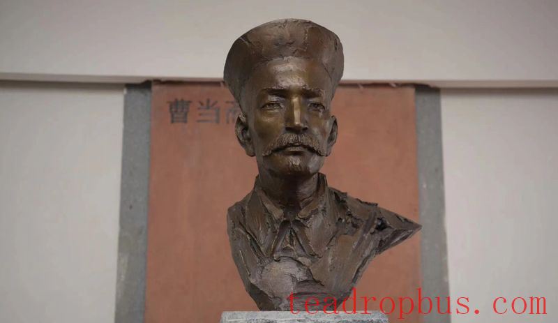 The Status and Titles of the Yibang and Yiwu Tusi in the Qing Dynasty-1