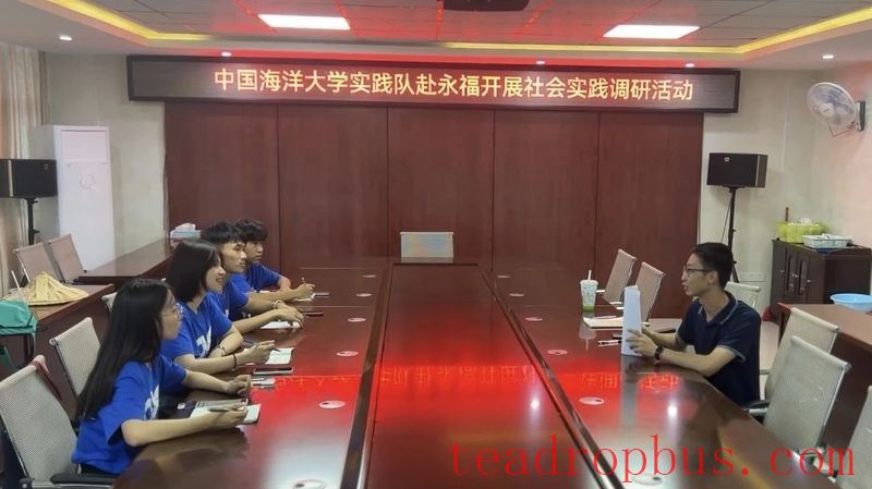 Hai University Students Conduct Tea Industry Research in Yongfu, Fujian-3