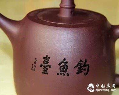 30 Rules for Drinking Tea with Purple Clay, Remember Them Well to Avoid Mistakes-6-ChinaTeaGuru: Exploring Chinese Tea Culture and Kung Fu Tea - Tea Art, Tea Ceremony, Tea Knowledge 30 Rules for Drinking Tea with Purple Clay, Remember Them Well to Avoid Mistakes-6