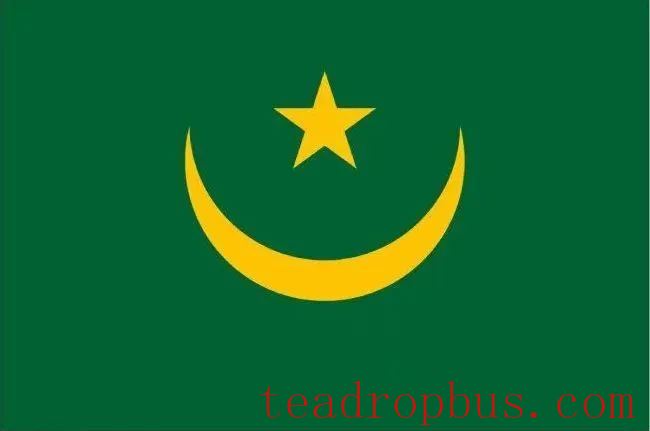 World Tea Culture (Africa Series) —— West African Tea Drinking Culture-1