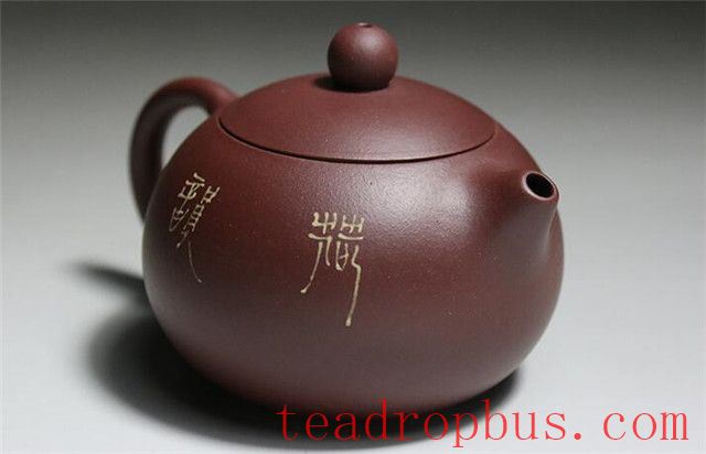 Zisha Teapot: The Ideal Tea for Different Types-5