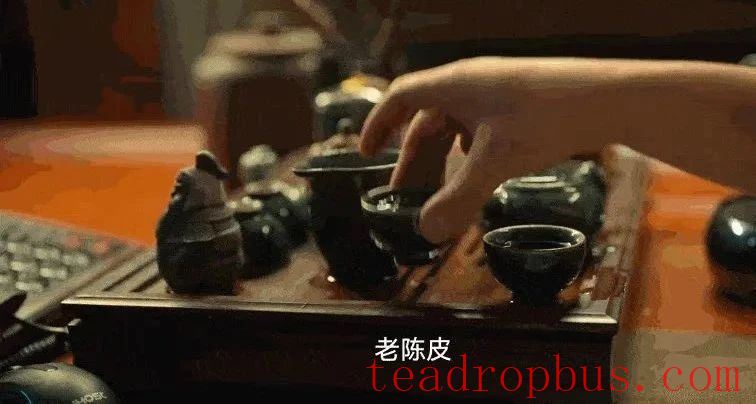 The Art of Tea in 